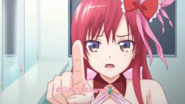 Dearest Blue Episode 2