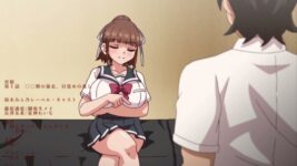 Ikusei Episode 1