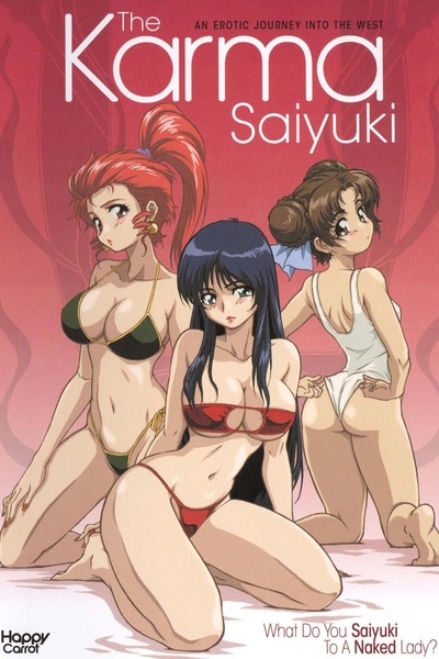 Iyashite Agerun Saiyuuki Episode 1