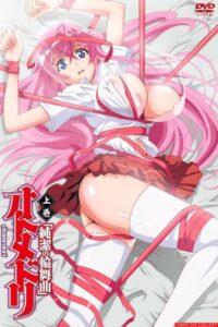 Otome Dori